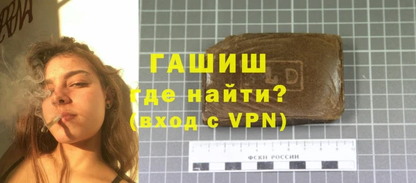 метадон Мегион