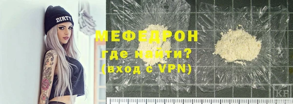 марихуана Медвежьегорск