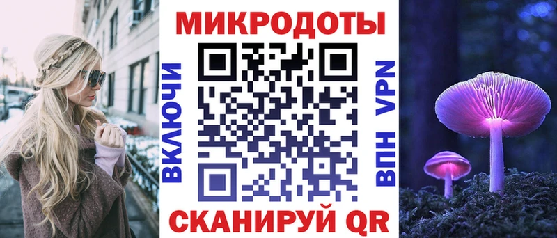 Псилоцибиновые грибы GOLDEN TEACHER  Купить где  Спасск 